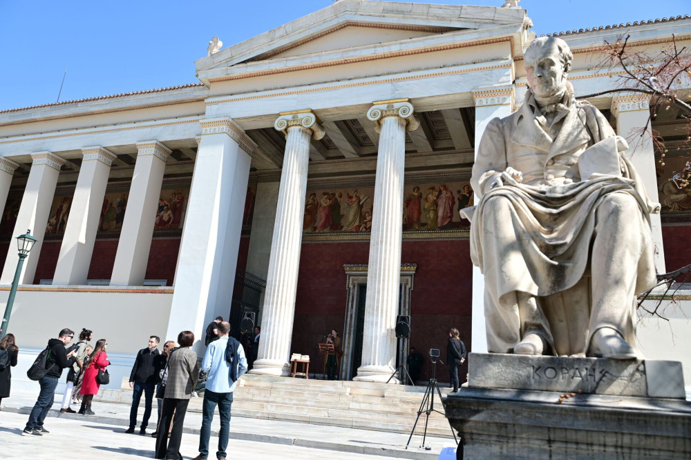 Εισαγγελική έρευνα για την επίθεση σε βάρος καθηγητή του ΕΚΠΑ
