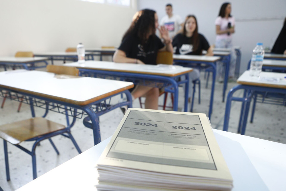 Πανελλαδικές Εξετάσεις: μέχρι την Πέμπτη η υποβολή του Μηχανογραφικού
