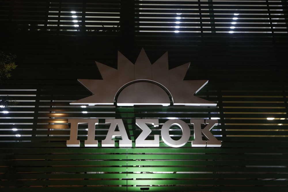 Οι στοιχηματικές ποντάρουν εναντίον του Ανδρουλάκη