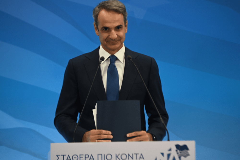 Κυριάκος Μητσοτάκης: Το μήνυμα ελήφθη