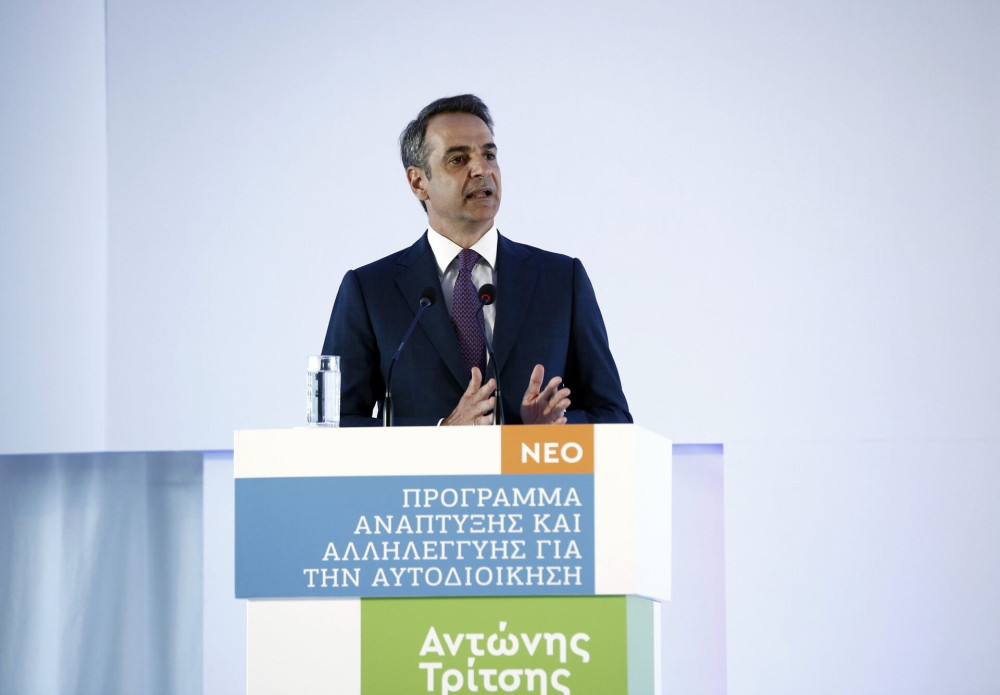 Μητσοτάκης: Το πρόγραμμα “Αντώνης Τρίτσης” θα φέρει 40.000 θέσεις απασχόλησης