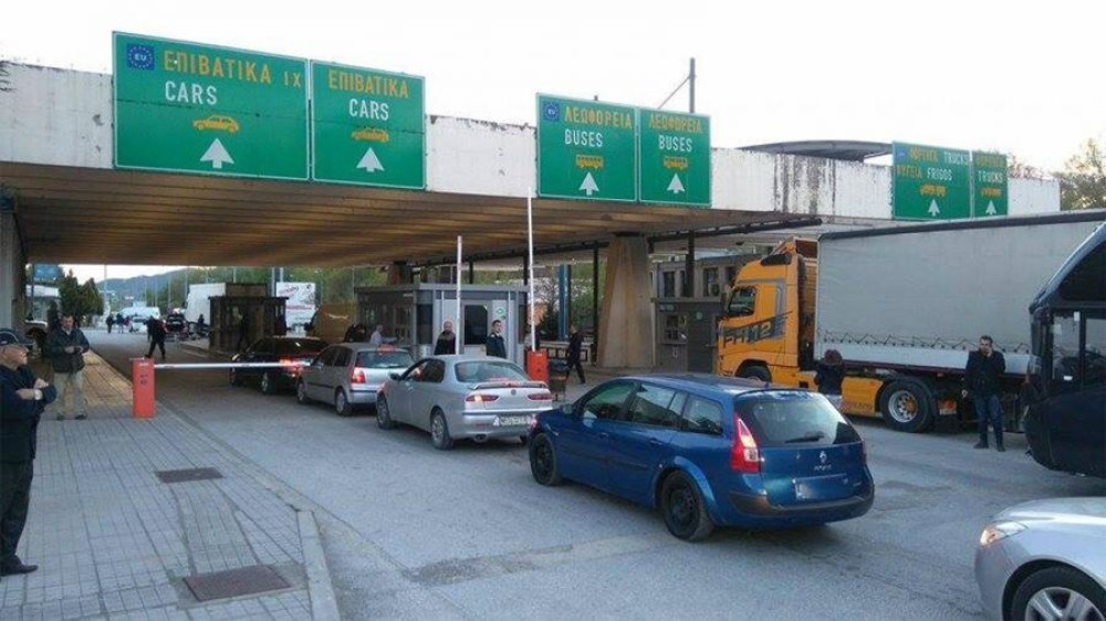 Ουρές χιλιομέτρων στον Προμαχώνα – Bαλκάνιοι έρχονται για διακοπές