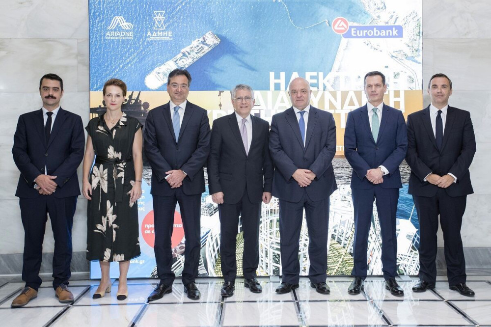 ΑΡΙΑΔΝΗ Interconnection-Eurobank: Δανειακή σύμβαση για τη διασύνδεση Κρήτης-Αττικής