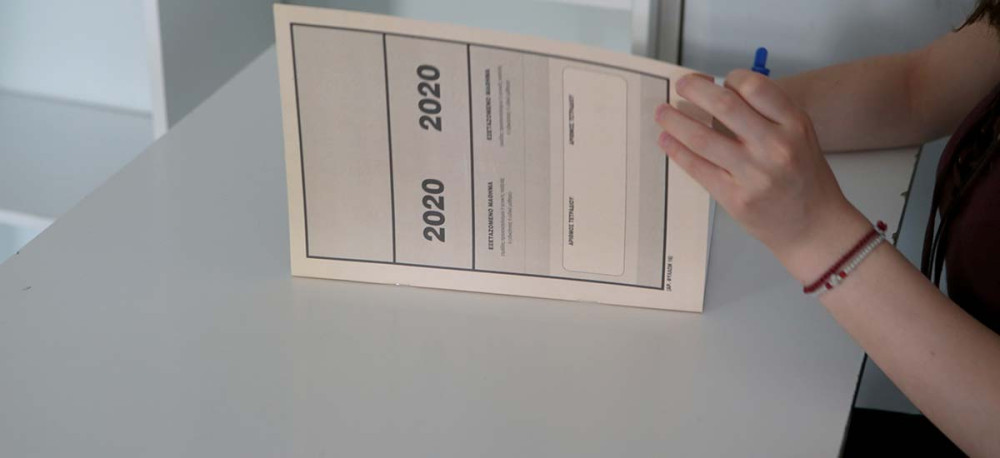 Πανελλαδικές 2020: Από σήμερα έως τις 17 Ιουλίου η υποβολή μηχανογραφικού
