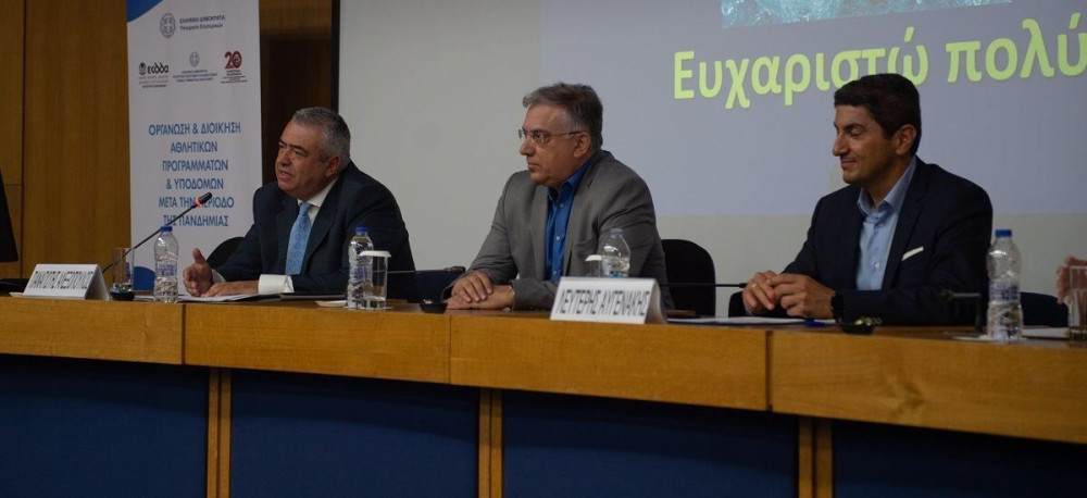 Θεοδωρικάκος: Να δημιουργήσουμε σε κάθε γειτονιά μια «κυψέλη» αθλητισμού