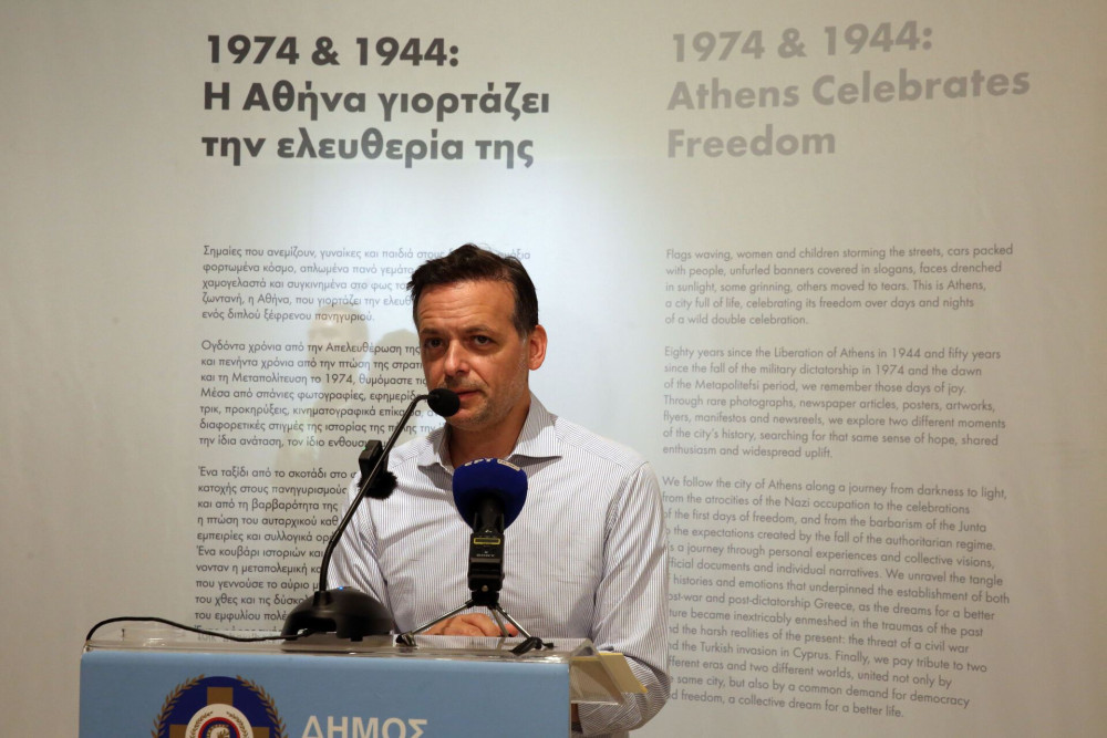 Δούκας: Μηδενική ανοχή σε κρούσματα διαφθοράς, κακοδιαχείρισης και κακοδιοίκησης