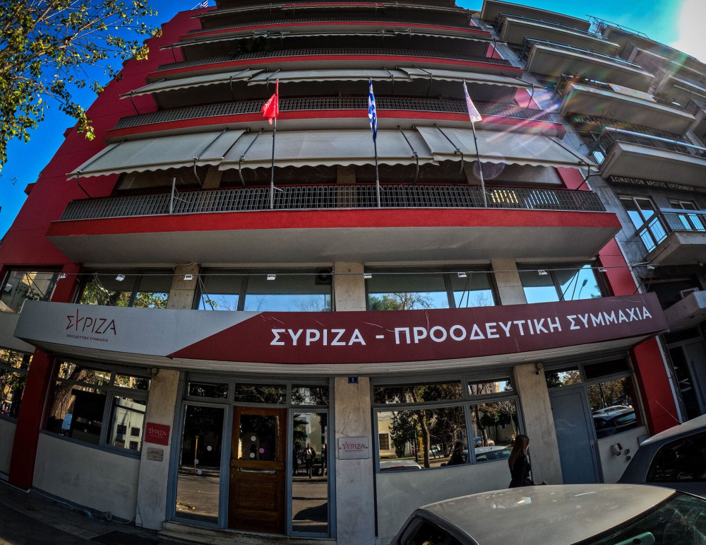 Φουλ της καπηλείας