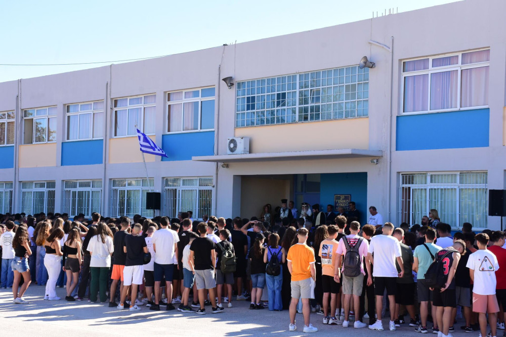 89η ΔΕΘ: Ολοκληρώθηκε η ανακαίνιση των σχολείων που εντάχθηκαν στην α’ φάση του προγράμματος «Μαριέττα Γιαννάκου»