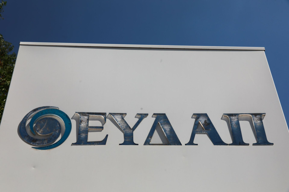 Η ΕΥΔΑΠ θωρακίζει την Αττική απέναντι στη λειψυδρία - Ο «χάρτης» των μεγάλων έργων