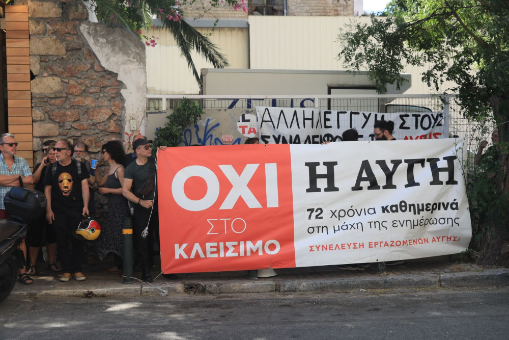 Νέα καταγγελία των απλήρωτων εργαζομένων του ΣΥΡΙΖΑ: «Πλήρωσαν τον Νίκο Μουρατίδη και όχι εμάς»