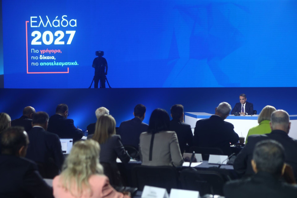 Μητσοτάκης: Η στήριξη του διαθέσιμου εισοδήματος η καλύτερη άμυνα απέναντι στην ακρίβεια