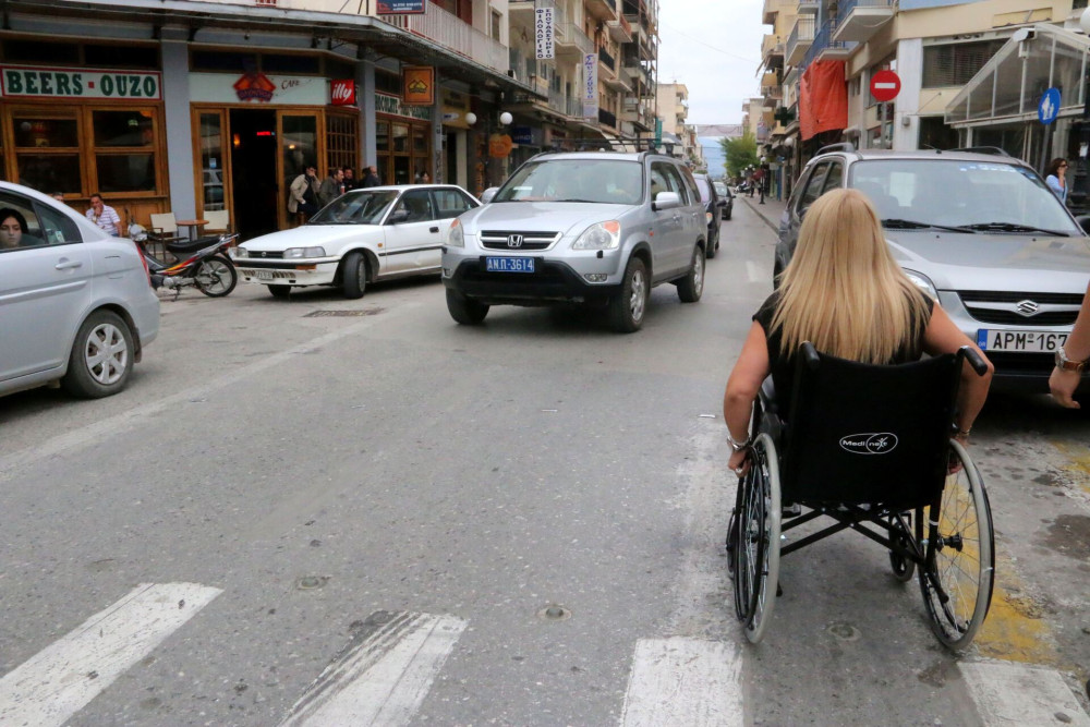 «Προσωπικός Βοηθός»: επιπλέον 500 άτομα με αναπηρία εντάσσονται στο πρόγραμμα