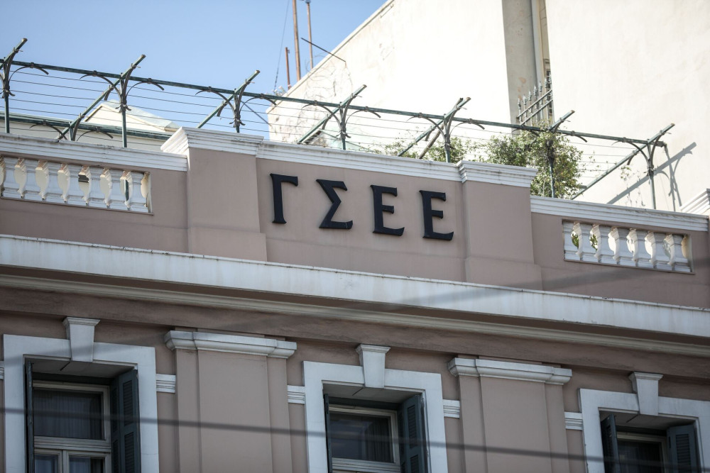 ΓΣΕΕ: Εισαγγελική έρευνα για υπεξαίρεση και ξέπλυμα χρήματος - Ο ρόλος Παναγόπουλου