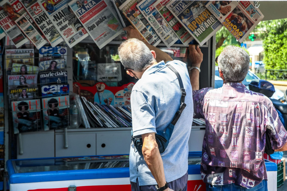 Έκθεση Στέιτ Ντιπάρτμεντ για την ελευθερία του Τύπου στην Ελλάδα: Η κυβέρνηση δεν λογοκρίνει τα ΜΜΕ