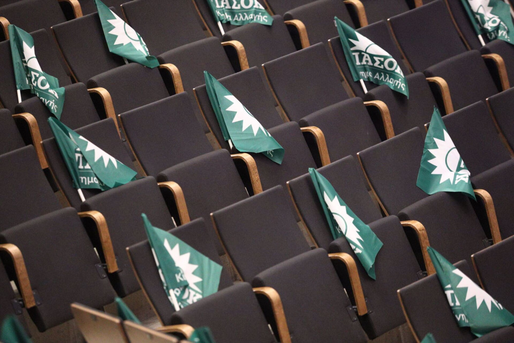 ΠΑΣΟΚ: ο θάνατός σου, η ζωή μου...
