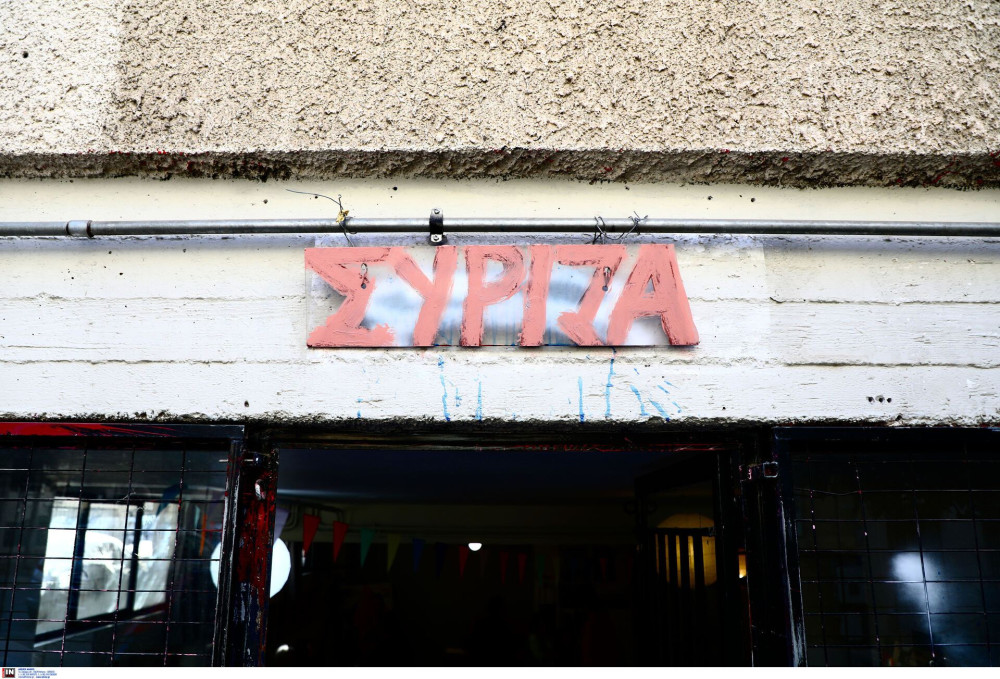 Καταγγελία της ΝΕ  Α' Αθήνας ΣΥΡΙΖΑ: χωρίς διαπίστευση οι 19 σύνεδροι των ΟΜ