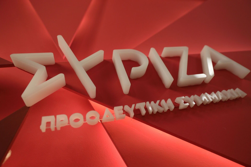 ΣΥΡΙΖΑ: «Ο Κασσελάκης με λογικές Τραμπ συνεχίζει να αντιστρέφει την πραγματικότητα», αναφέρουν πηγές των «87»