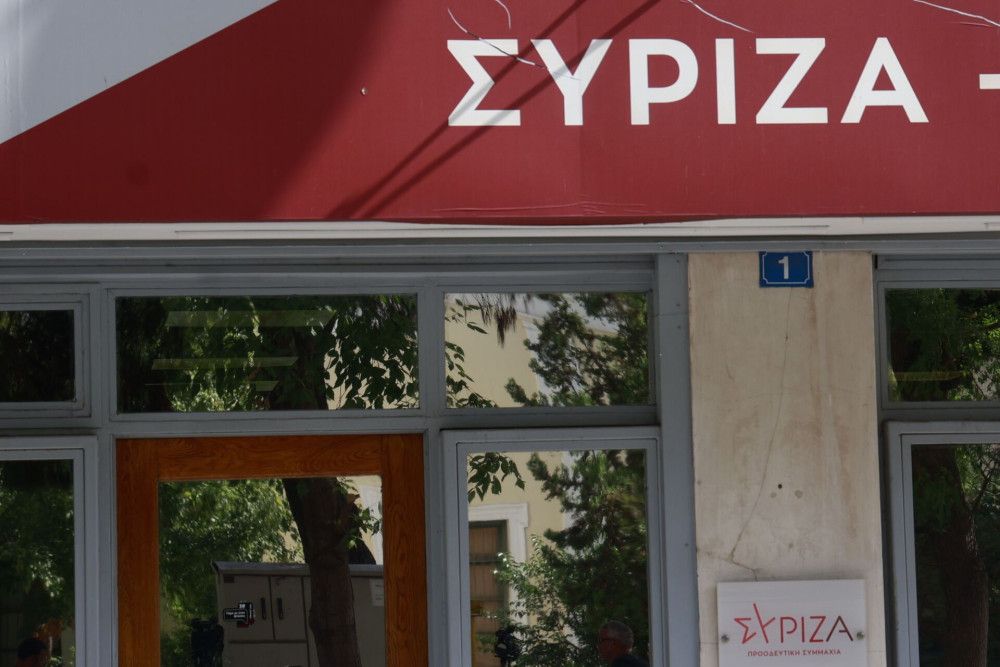 Πώς ο ΣΥΡΙΖΑ «διαβάζει» την αύξηση στον κατώτατο μισθό: Πλήττονται οι εργαζόμενοι