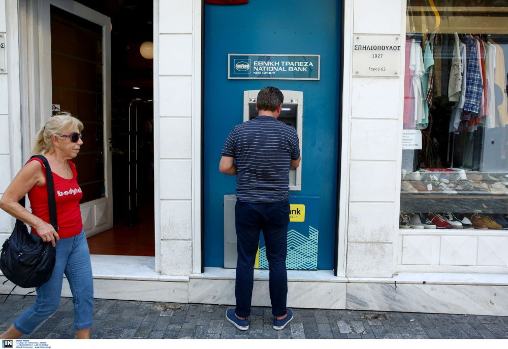 Υπουργείο Εργασίας: Δίκαιο και ανταποδοτικό το νέο επίδομα ανεργίας - 11 ερωτήσεις και απαντήσεις