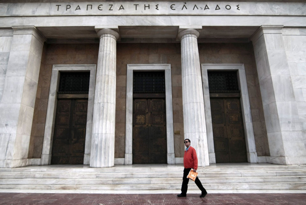 Τράπεζα της Ελλάδος: Θετικότερη πορεία για την ελληνική οικονομία στο σενάριο με μειωμένο γεωπολιτικό ρίσκο