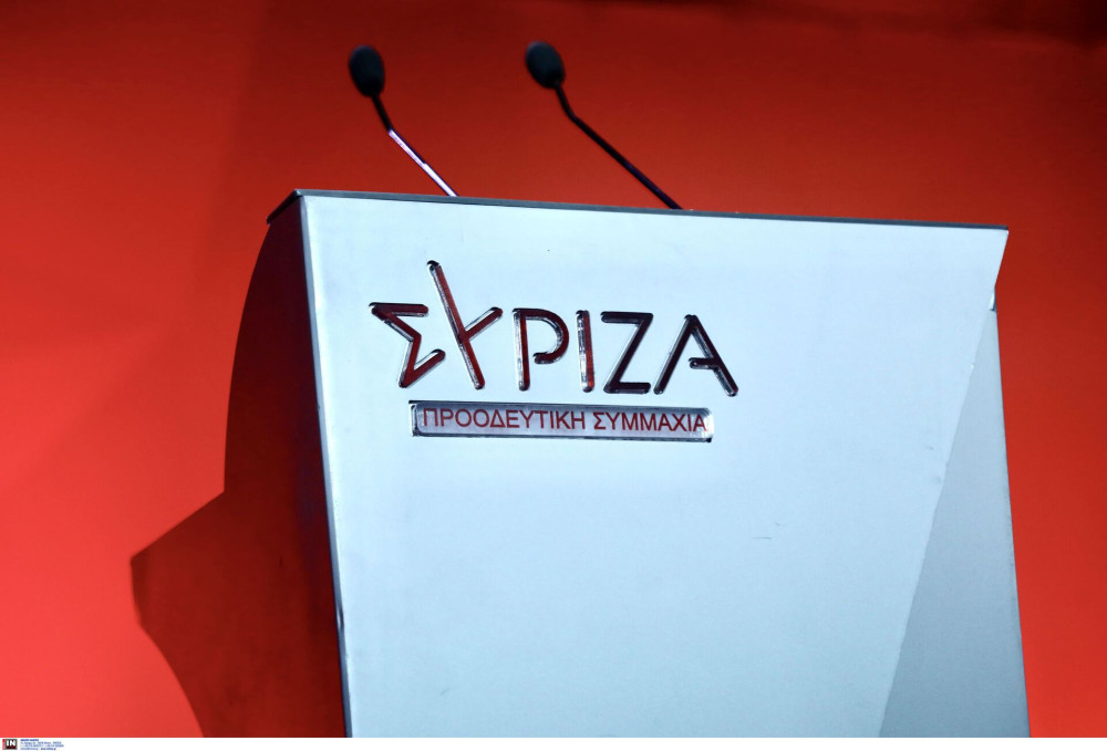 ΣΥΡΙΖΑ: μένουν μέχρι να φύγουν - Παραιτήθηκαν από θέσεις ευθύνης οι Θεοδώρα Τζάκρη, Γιώτα Πούλου, Γιώργος Γαβρήλος