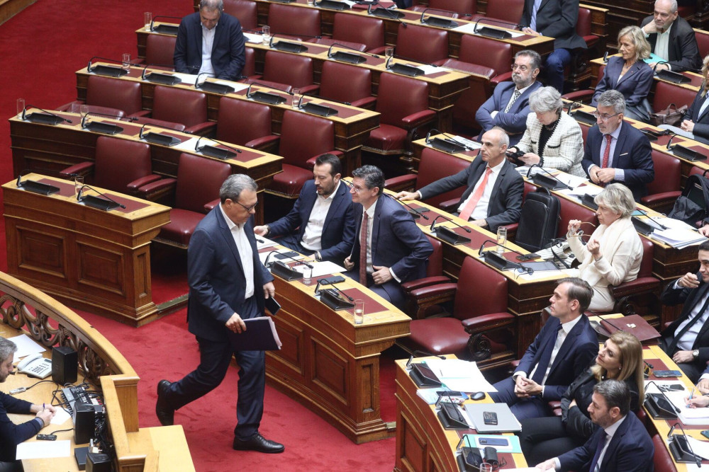 Me ΣΥΡΙΖΑ, you Ντε Γκρες