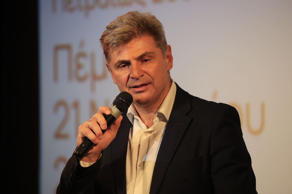 Ιδια λέξη, άλλη ουσία