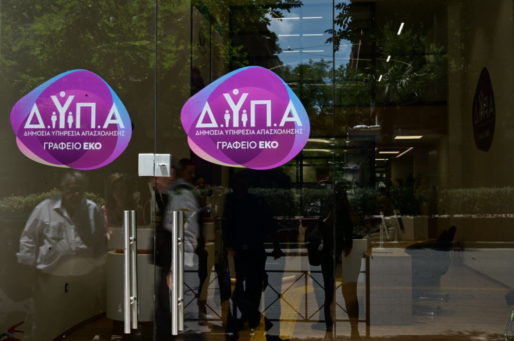 ΔΥΠΑ: ξεπέρασαν τα 750 εκατ. ευρώ οι δαπάνες μέσω του Ταμείου Ανάκαμψης