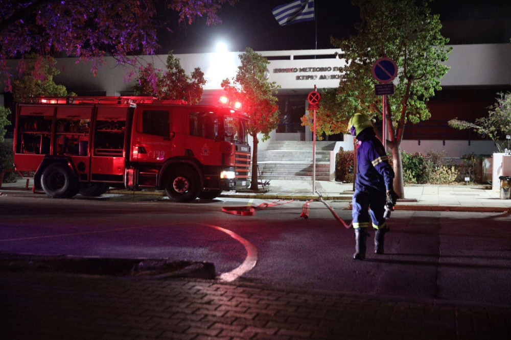Ομάδα αντιεξουσιαστών ανέλαβε την ευθύνη για την εμπρηστική επίθεση στο ΕΜΠ