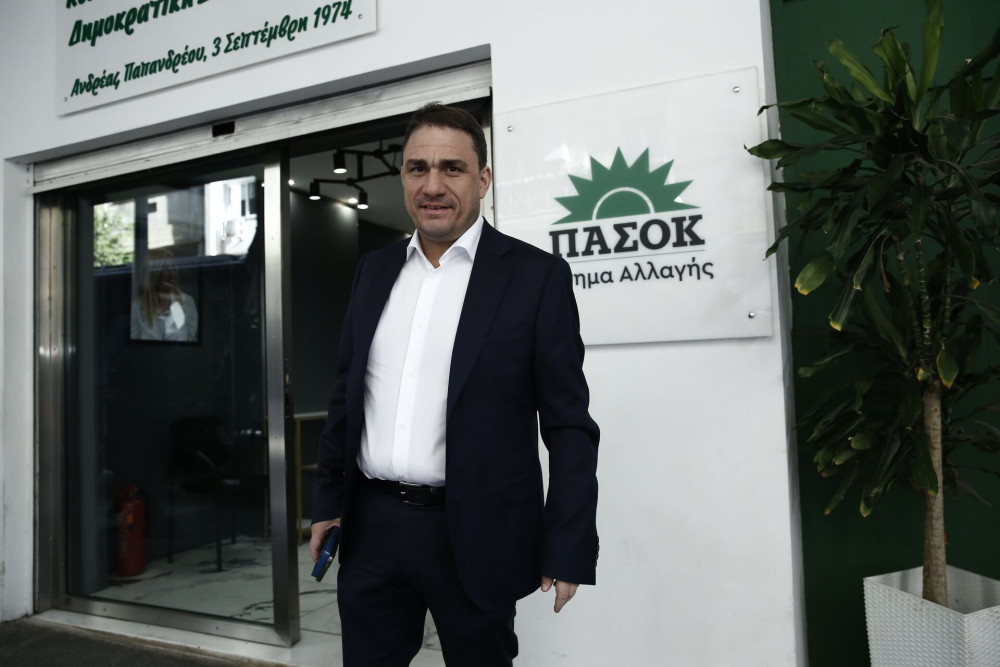 ΠΑΣΟΚ: κοίτα ποιος μιλάει για τον θεσμό του Προέδρου της Δημοκρατίας
