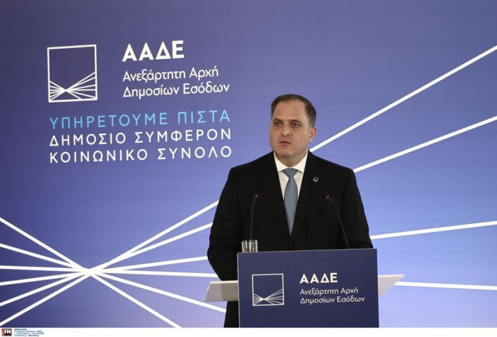 ΑΑΔΕ: καμία σχέση του Γιώργου Πιτσιλή με εμπλεκόμενο στην υπόθεση του ΟΠΕΚΕΠΕ