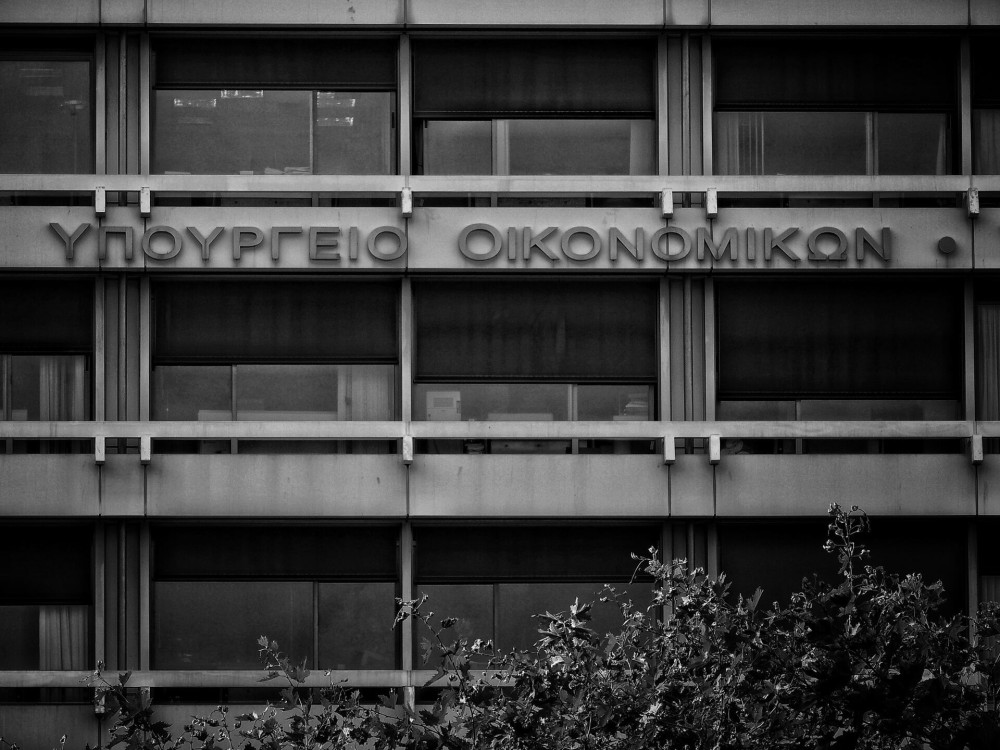 Προϋπολογισμός: πρωτογενές πλεόνασμα 4,49 δισ. στο εξάμηνο
