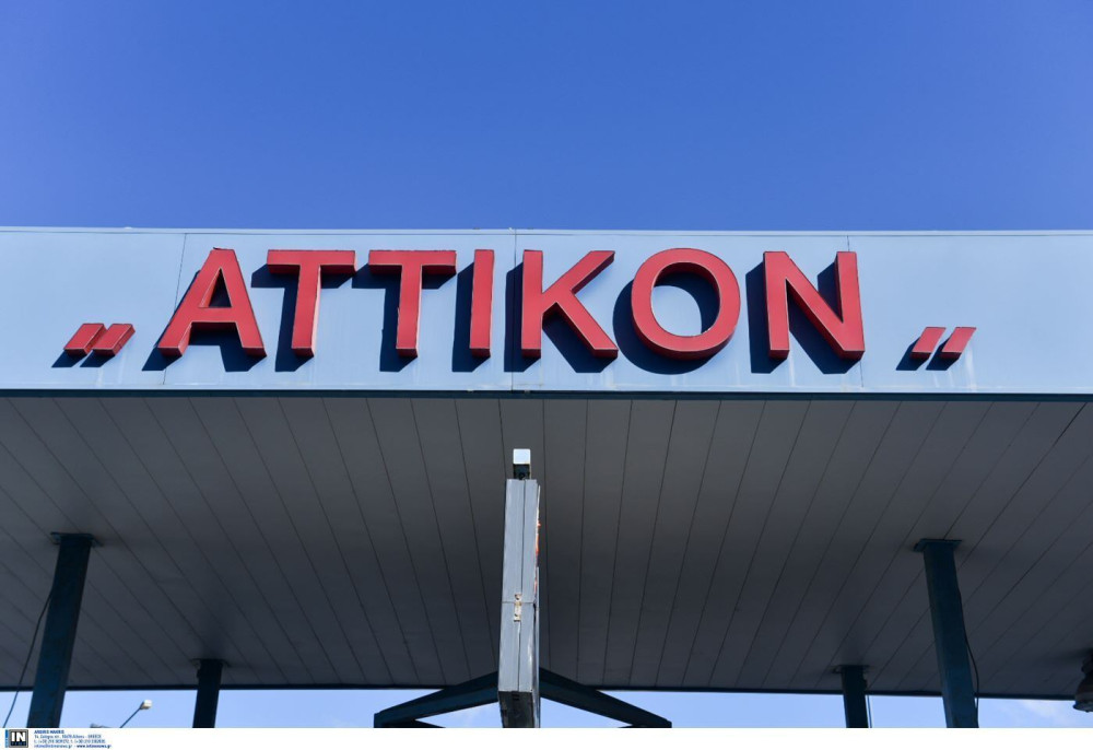 Γεωργιάδης: Ξεκίνησε η νέα Ογκολογική Μονάδα του Πανεπιστημίου Αθηνών στο «Αττικόν»
