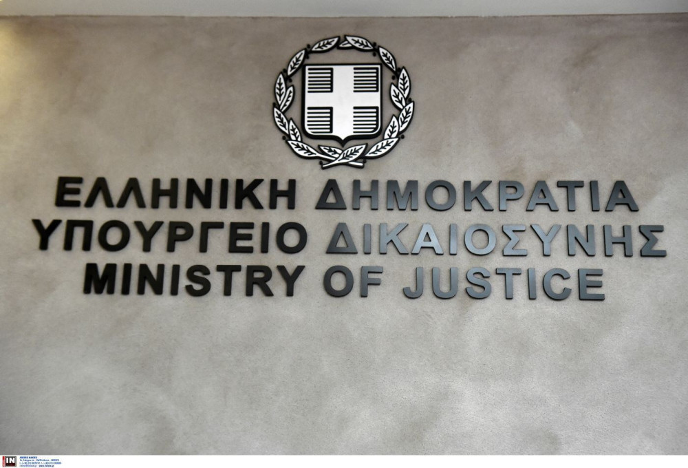 Μπούγας: Οι αλλαγές που επιταχύνουν κατά 700 ημέρες την έκδοση δικαστικών αποφάσεων