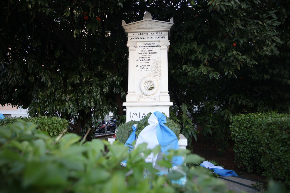 Ίμια: μηνύματα μνήμης από υπουργούς της κυβέρνησης