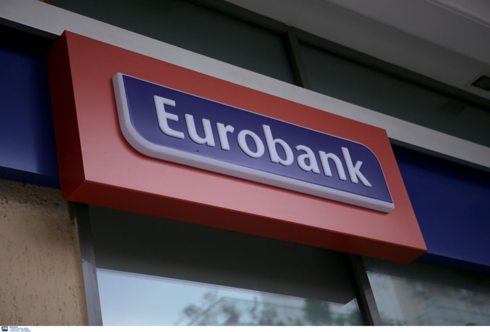 Eurobank: αγορά 4,53 εκατ. ιδίων μετοχών έναντι 16 εκατ. ευρώ