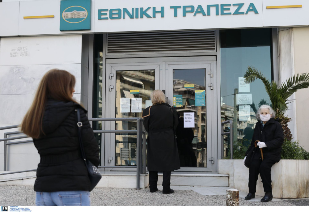 ΕΦΚΑ και ΔΥΠΑ: όλες οι πληρωμές σε συντάξεις και επιδόματα