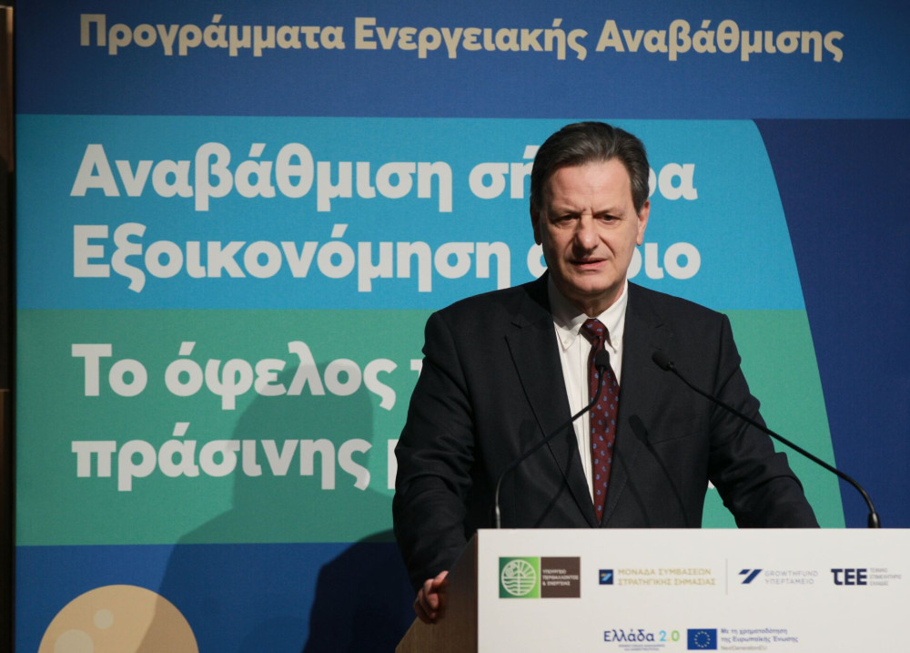 Σκυλακάκης στο Κάϊρο: συμφωνία για διοξείδιο του άνθρακα - Συναντήσεις με ExxonMobil και Chevron