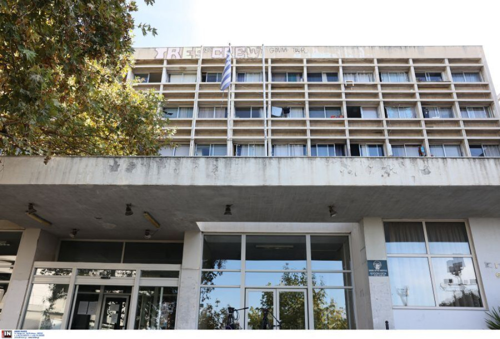 ΑΠΘ για Αναστάσιο: «Ο βίος και το παράδειγμά του θα αποτελούν πηγή έμπνευσης και μίμησης»