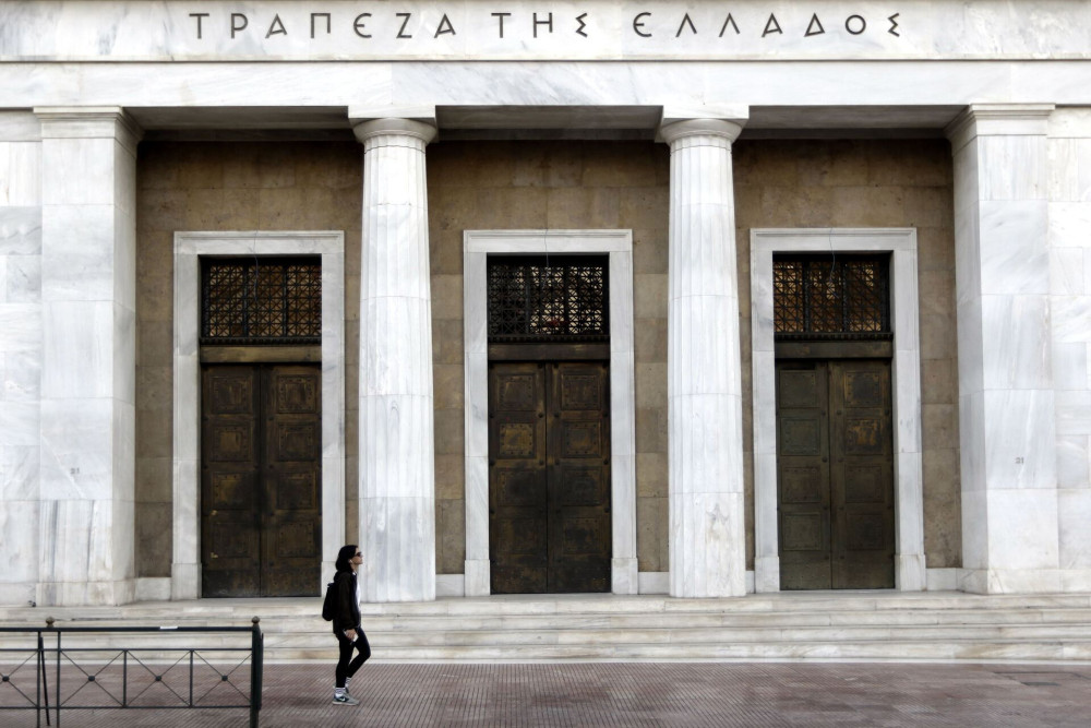 Τράπεζα της Ελλάδος: «Περιορισμένοι οι συστημικοί κίνδυνοι στην Ελλάδα»
