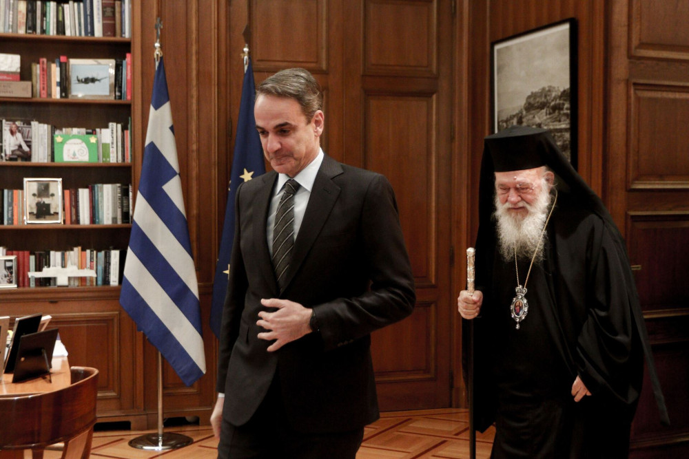 Επίσκεψη Μητσοτάκη-Ιερώνυμου στο Φοιτητικό Οικοτροφείο στην Αγία Βαρβάρα