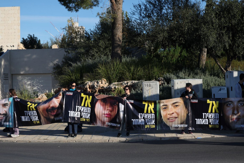 Γάζα: τα κύρια σημεία στο προσχέδιο συμφωνίας - Οι όροι μεταξύ Χαμάς και Ισραήλ