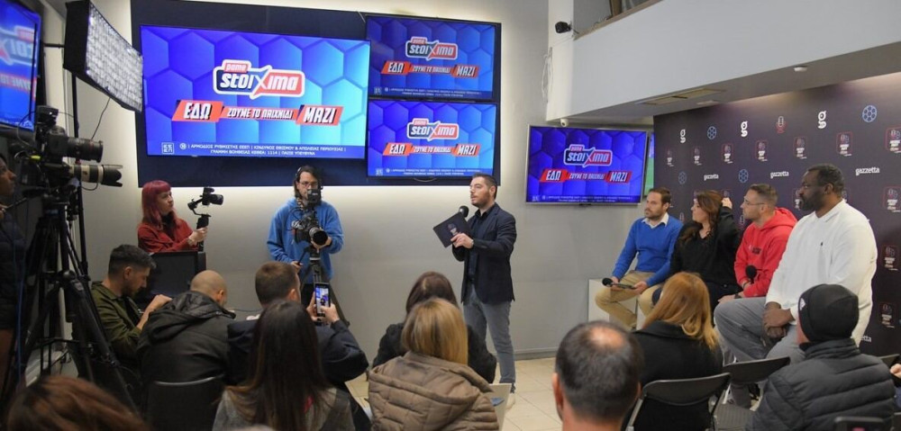 Πρεμιέρα για το Πάμε Στοίχημα Football Party by Gazzetta στο Ολυμπιακός-ΠΑΟΚ