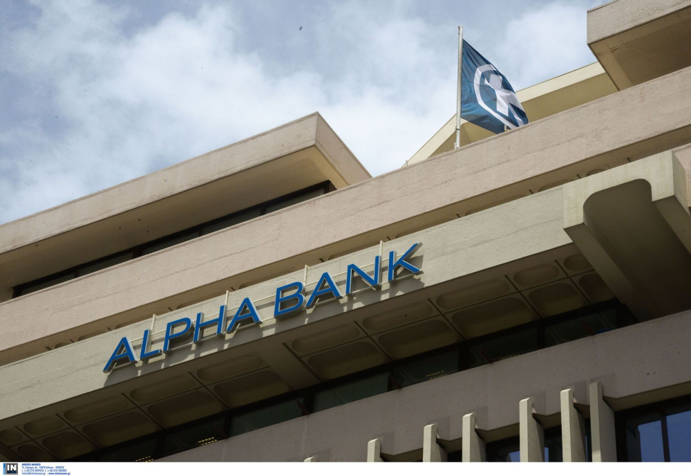 Τσιτσιράγκος - Alpha Bank: Η τράπεζά μας δημιουργεί αξία για την κοινωνία και για τους μετόχους μας