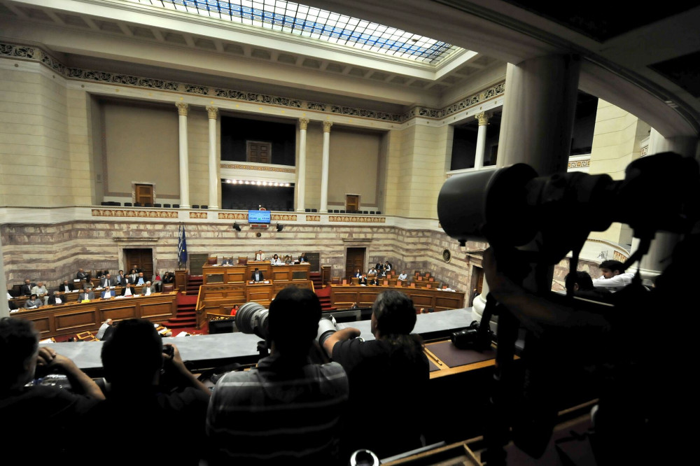 Βουλή: ορίστηκαν τα μέλη του Δικαστικού Συμβουλίου για την υπόθεση του Τριαντόπουλου