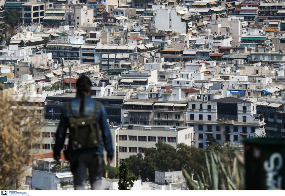«Εξοικονομώ»: νέα προθεσμία για επιχειρήσεις και νέους μέχρι το τέλος του 2025