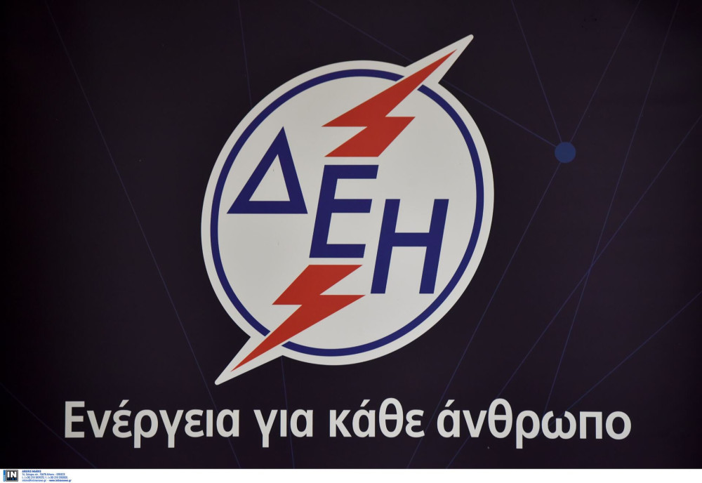 Νέα υπηρεσία της ΔΕΗ για τη μεταφορά της παροχής