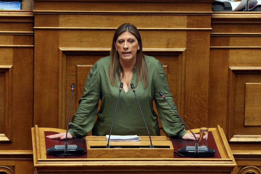 Η Ζωή αποκαλύπτεται: Δεν υπερασπιζόμαστε κανένα νόμισμα - Τι είναι το ευρώ, ο Θεός μας;