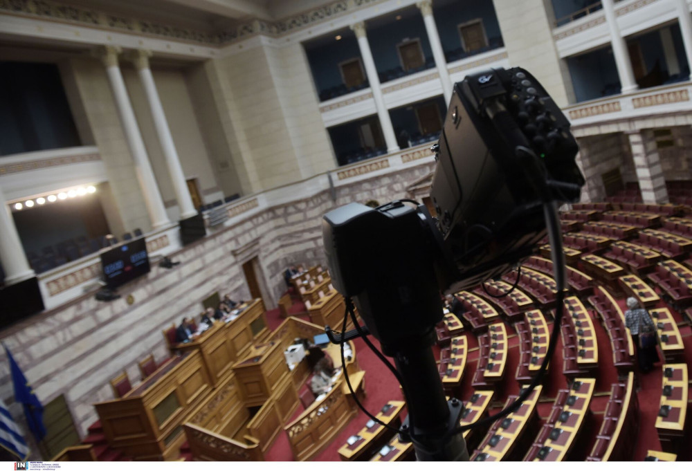 Συμβουλές προς προβληματισμένους
