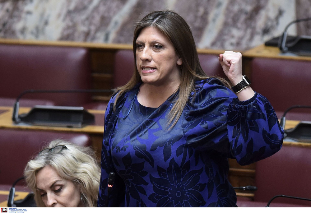 Η… μονοδιάστατη κ. Κωνσταντοπούλου
